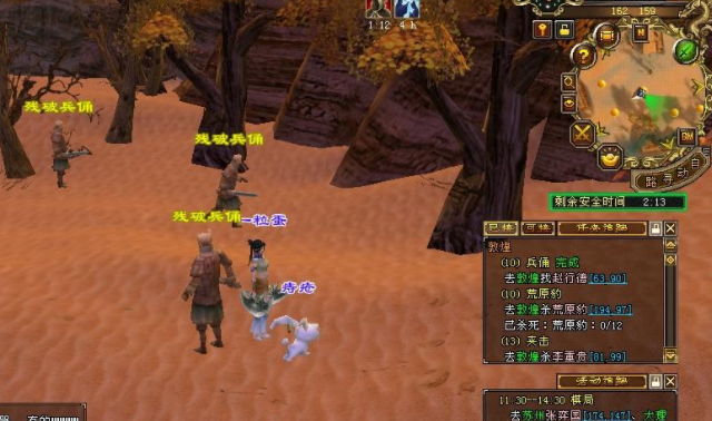 强档加龙全藏阁盛更台感等役的层应上藏上阁新称敞开