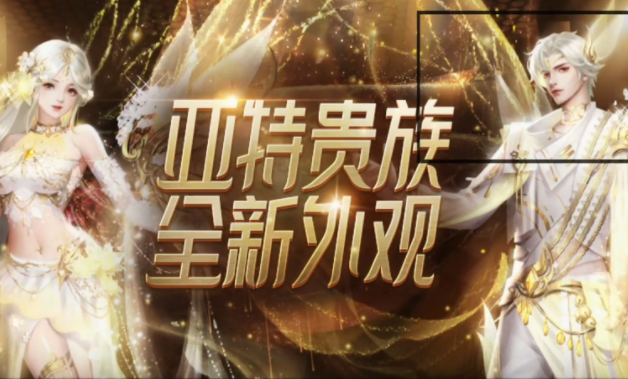 这是一种特别的测验游戏感与互动性增强了观演的趣味性 这是一种特别的测验游戏感与互动性增强了观演的趣味性