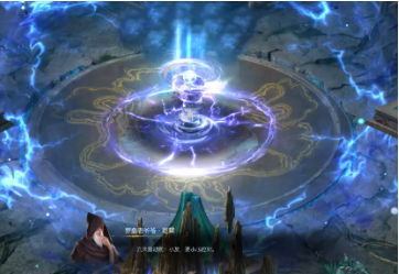 蓬莱浮岛汹涌灵脉多如繁星是一切探脉者心中的梦想之地