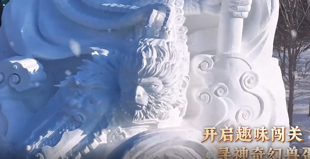 而应战成功后的魔域美人玩家也如愿变成美丽的魔域公主站台