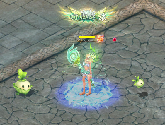 130级全套幻兽也将参加您的队伍幻兽到骑士录用通通配备拉满