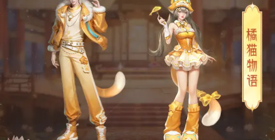 以猫咪为灵感源泉潮流席卷亚特本次王者宝库新品匠心独运 以猫咪为灵感源泉潮流席卷亚特本次王者宝库新品匠心独运