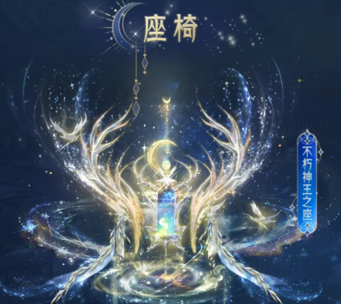 将臻品外观归入保藏全新圣光耀织玩法为您供给随机合成 将臻品外观归入保藏全新圣光耀织玩法为您供给随机合成