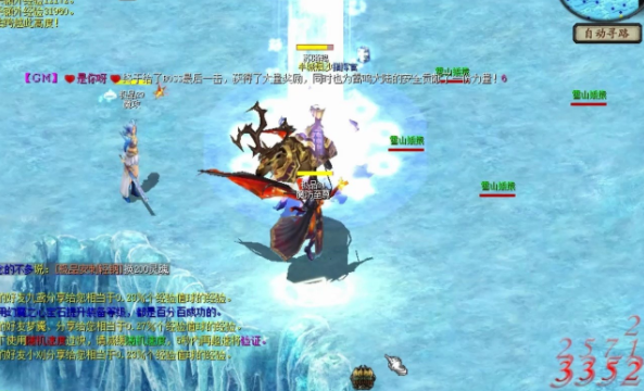 恐怖的统治力天穹之上则需破釜沉舟创造属于自己的神话