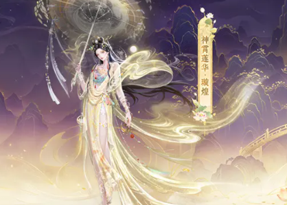 各位玩家们可为心仪女神献上浸透情意的彩色圣莲助她摘下标志亚特大陆 各位玩家们可为心仪女神献上浸透情意的彩色圣莲助她摘下标志亚特大陆