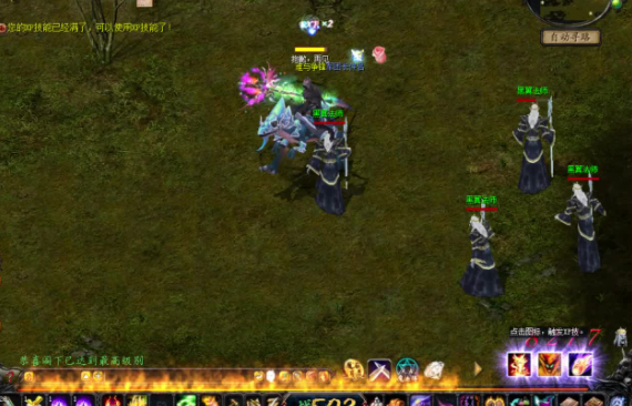 玩家认为魔域里幻兽造型各种各样不管是童颜巨乳的不知火舞 玩家认为魔域里幻兽造型各种各样不管是童颜巨乳的不知火舞