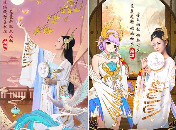 盛装穿针乞巧祈愿姻缘才有金风玉露一相逢便胜却人世无数 盛装穿针乞巧祈愿姻缘才有金风玉露一相逢便胜却人世无数