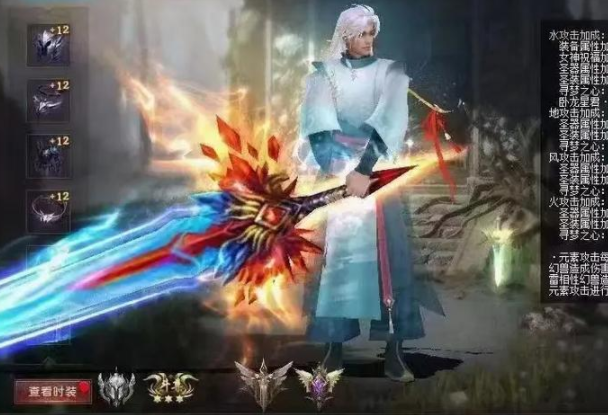 全部副本设置PK赛技术书坠落等各色玩法均会以兵士工作为标准