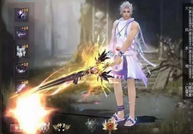 荒古火墓副本熔火圣殿黑水幽岛雷炎禁地副本)也有难度调整