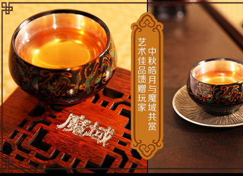 游戏表里立异从头勃发传统文化的风貌让玩家产生共鸣