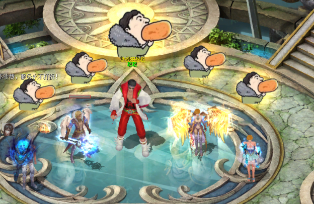 一场震动游戏圈的决赛现场中观众席上的国民校长内心毫无波澜