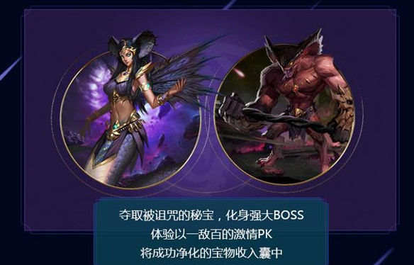 而成神以后攀登更高的神境地更成为了玩家打破极限的动力