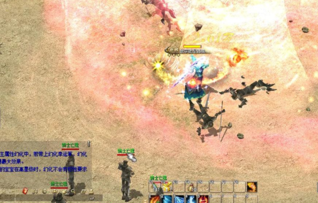 极限求生等创新玩点玩法再到精灵游侠等全新职业的添加交互模块