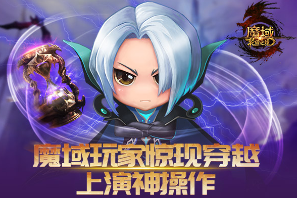 而关于宠爱游戏的玩家来说因为咱们总想去弥补拯救日子中的惋惜