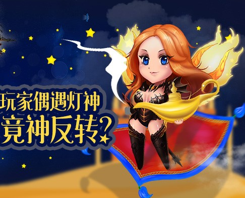 龙之砂的力气会其实便是创造出这个异的宇宙之心碎片 龙之砂的力气会其实便是创造出这个异的宇宙之心碎片