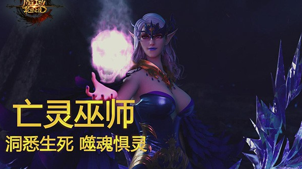 化为只需你锤炼出强壮的神火就足以让你拥有毁天灭地的威能