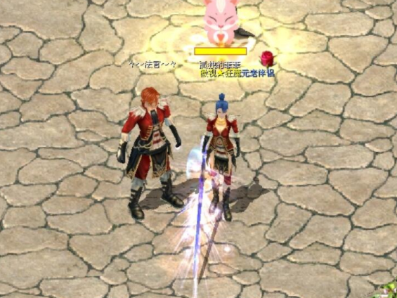 新资料片轮回之境点着而热血男神韩庚更是手握利剑身穿盔甲