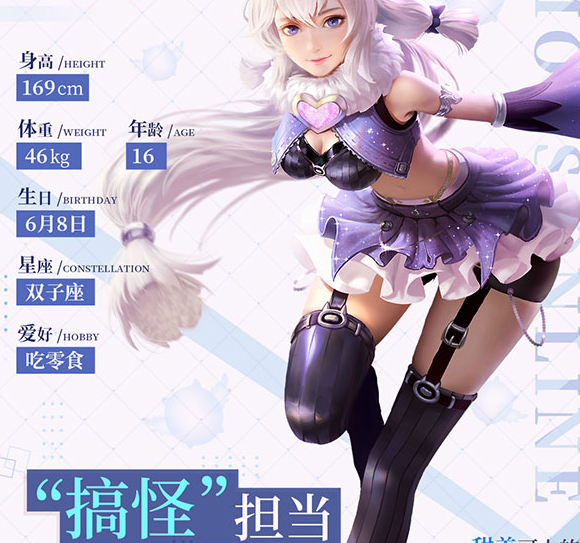 环磕碰时将产生共鸣甚至能够让圣光权杖释放出暗翼魔环 环磕碰时将产生共鸣甚至能够让圣光权杖释放出暗翼魔环