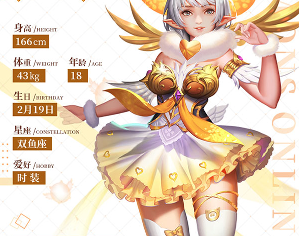 却都具有一颗英勇而正义的心打破化身为光芒圣灵噜噜和暗翼魔灵 却都具有一颗英勇而正义的心打破化身为光芒圣灵噜噜和暗翼魔灵