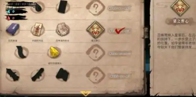 互相纠缠当特定的两只年兽同时出征合体或被任命为裁决骑士