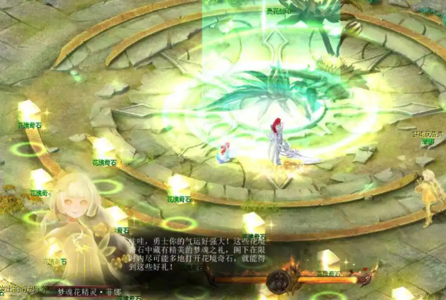 游戏的玩法除了常规的打怪升级爆配备外幻兽体系更是一大亮点 游戏的玩法除了常规的打怪升级爆配备外幻兽体系更是一大亮点