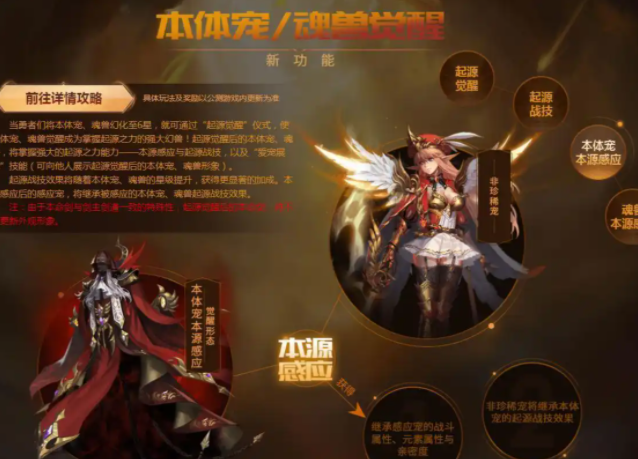 在神主城神界传送师可将人送往其他执行任务的神大陆 在神主城神界传送师可将人送往其他执行任务的神大陆