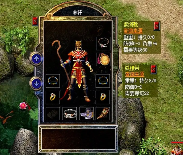 黑心GM设置许多暗坑套路玩家让玩家们灰心丧气 黑心GM设置许多暗坑套路玩家让玩家们灰心丧气